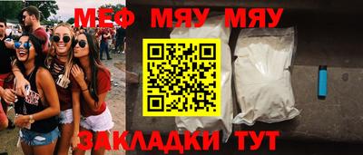 дурь Ефремов