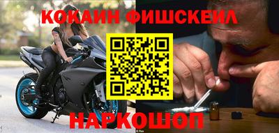 дурь Ефремов