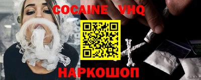 дживик Железногорск