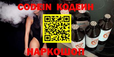 дживик Железногорск