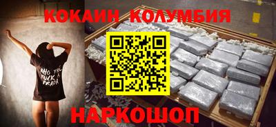 дурь Ефремов