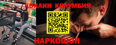 дживик Железногорск