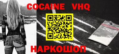 дурь Ефремов