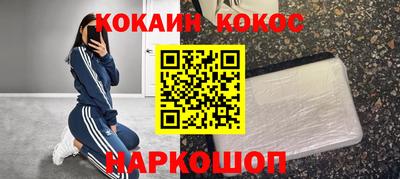 дурь Ефремов