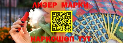 дурь Ефремов