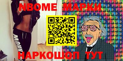 дживик Железногорск