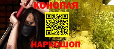 дурь Ефремов