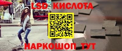 дживик Железногорск