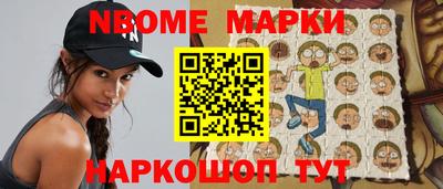 дурь Ефремов