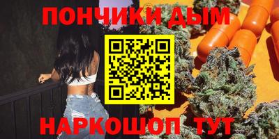 дурь Ефремов