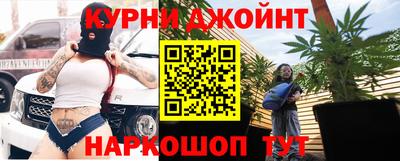дживик Железногорск