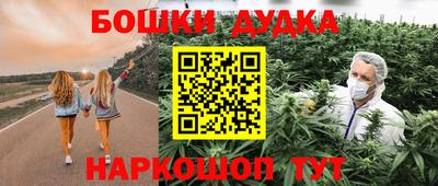 дурь Ефремов