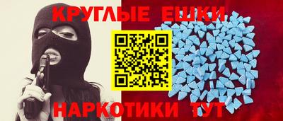 дурь Ефремов