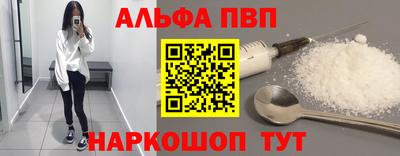 дурь Ефремов