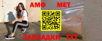 дживик Железногорск