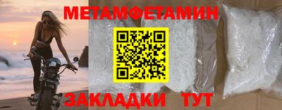 дурь Ефремов