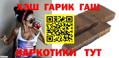 дживик Железногорск
