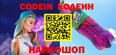 дурь Ефремов
