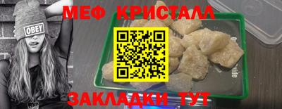 дурь Ефремов