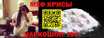дурь Ефремов